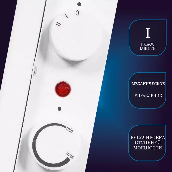 Oasis VK-20